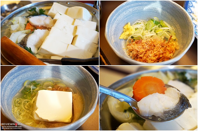 หม้อไฟเนื้อปลา