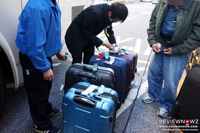 Keisei Bus Baggage Check