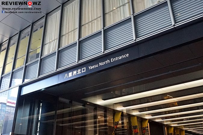 Yaesu North Entrance