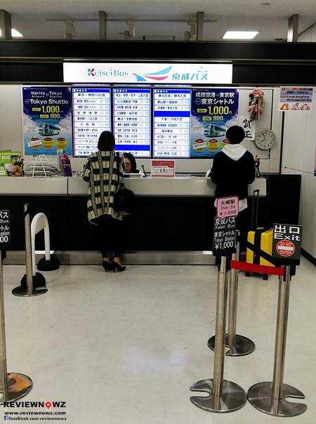 Keisei Bus Counter