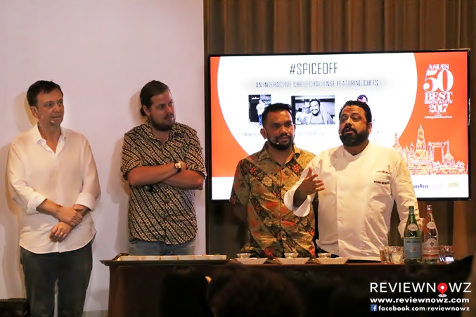 Interactive Chilli Challenge