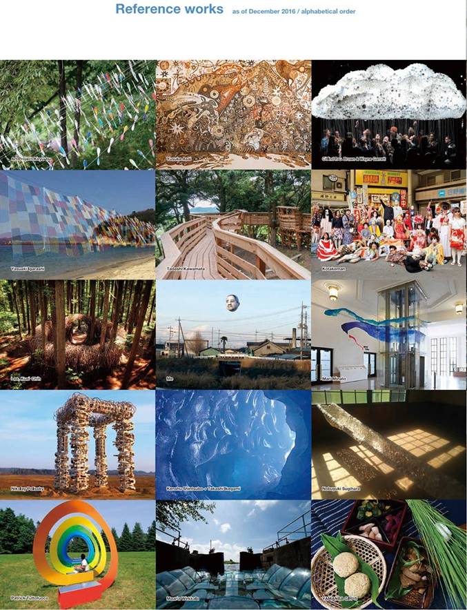 Japan Alps Art Festival 2017 Artworks