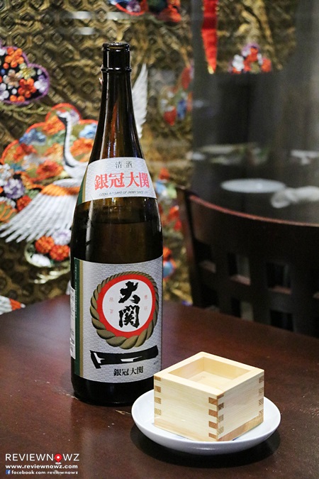 Matsu Sake Ozeki