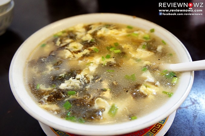 แกงจืดสาหร่ายไข่น้ำ