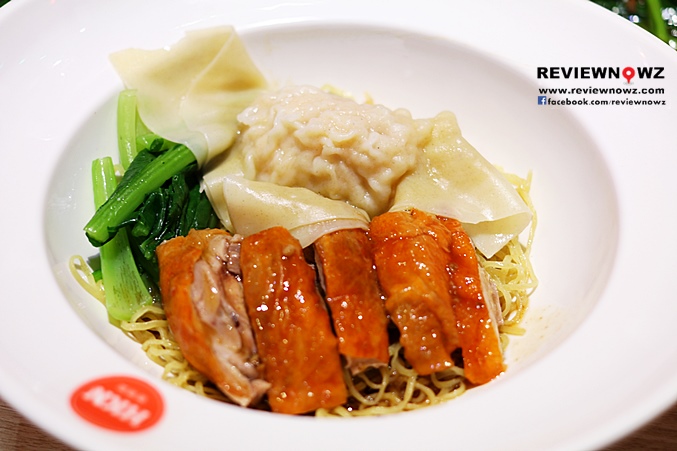 Egg Noodle with Jumbo Shrimp Wontons and HK Roasted Duck