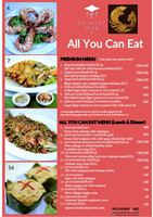 รายการอาหาร