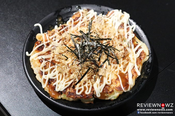 พิซซ่าญี่ปุ่น