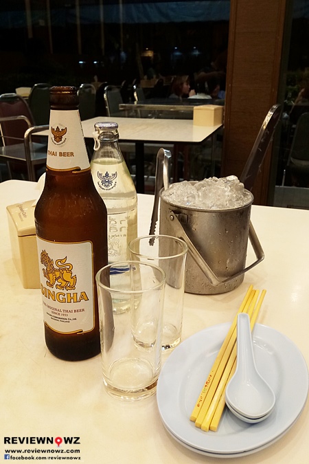 Singha ก่อนนอน