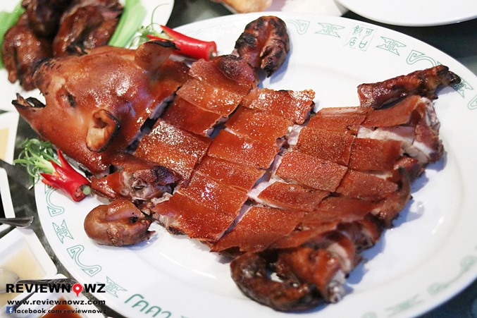 หมูหัน
