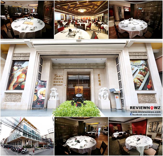 COCA Restaurant Surawongse