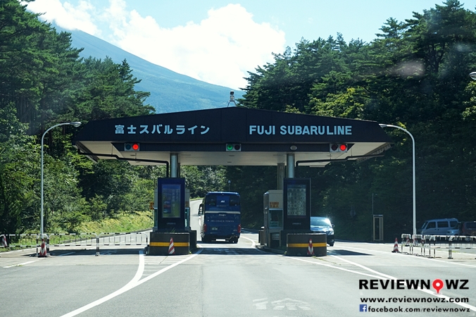 Mount Fuji Entrance