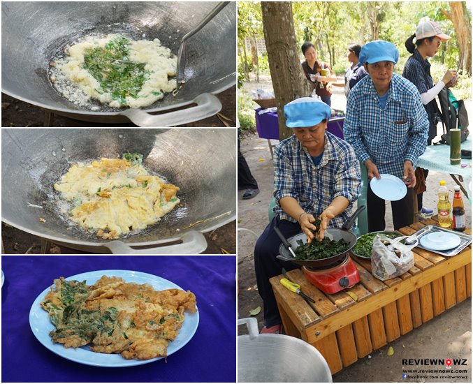 ไข่เจียว