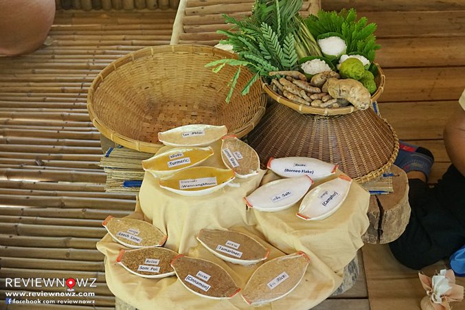 นวดสมุนไพร