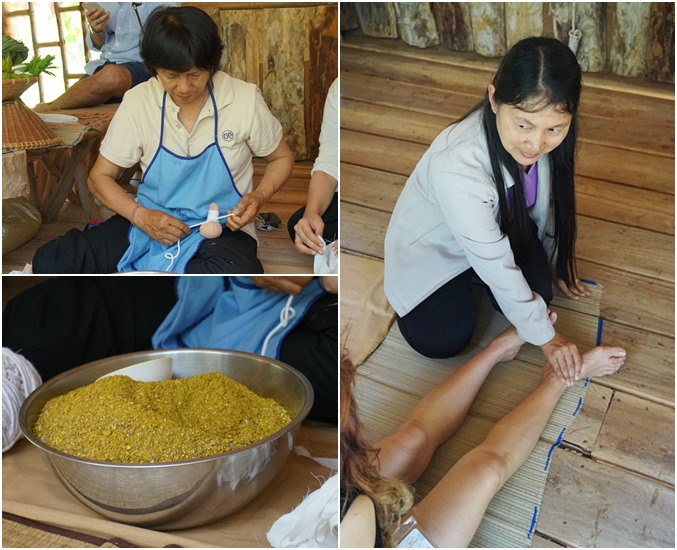 นวดสมุนไพร 2