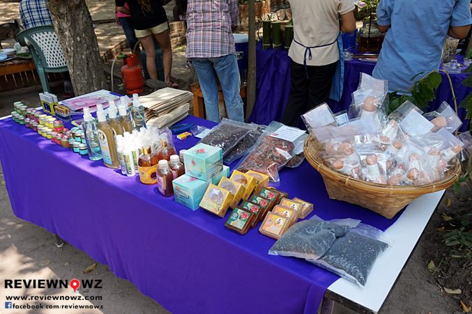 แปรรูปผลิตผลด้านการเกษตรและสมุนไพรไทย