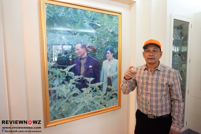 พระราชดำริของ พระบาทสมเด็จพระเจ้าอยู่หัวฯ