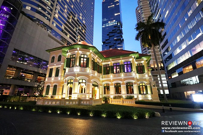 The House on Sathorn