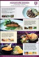 รายการอาหาร