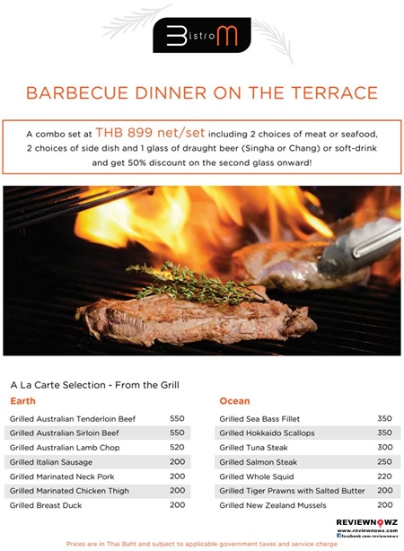 Barbecue Dinner on The Terrace Menu