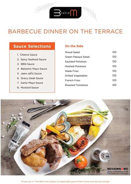 Barbecue Dinner on The Terrace Menu 2