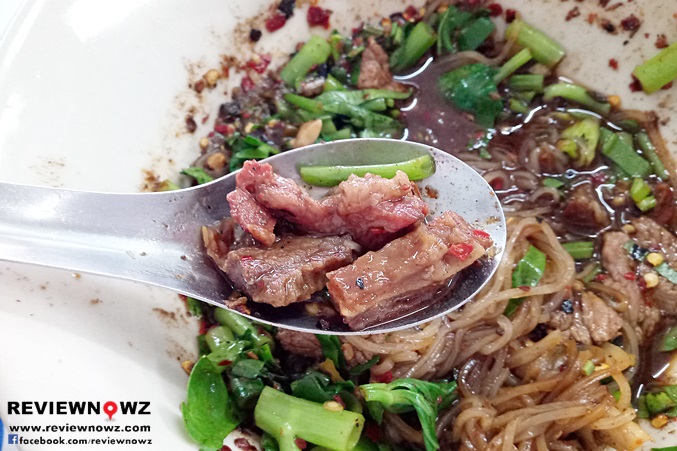 เนื้อเปื่อย