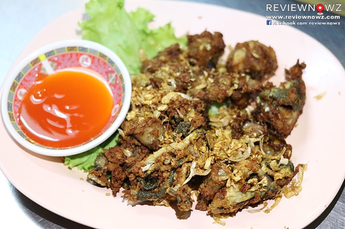 กบทอดกระเทียม