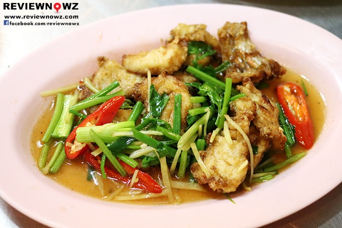 เนื้อปลากระพงผัดใบขึ้นฉ่าย