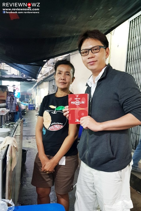 Michelin Guide Bangkok 2018 Page 136