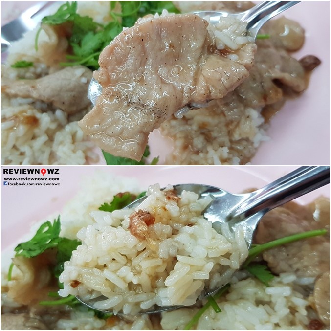 Fried Pork with Garlic on Rice 2