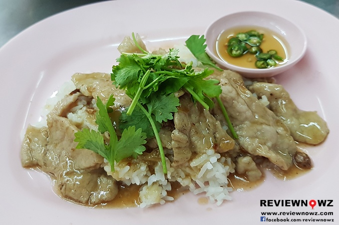 Fried Pork with Garlic on Rice