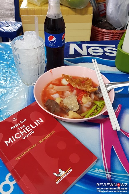 Michelin Guide Bangkok 2018 Yentafo Menu