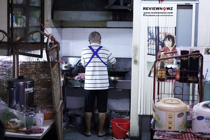 ฮั้น โภชนา