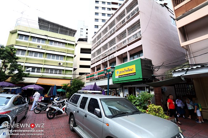 Han Phochana Talat Noi