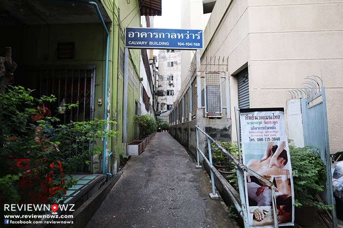 Han Phochana Talat Noi 2