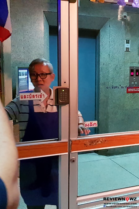 Han Phochana Talat Noi 4