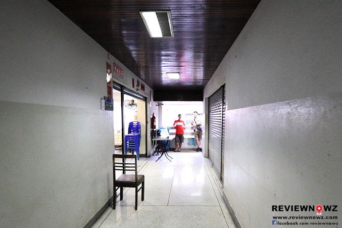 Han Phochana Talat Noi 5