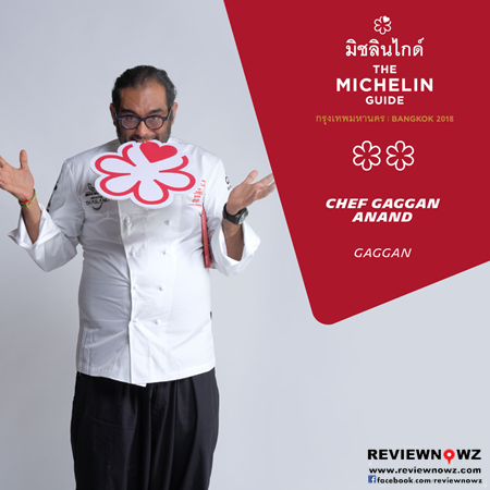 Michelin Guide Bangkok 2018 GAGGAN
