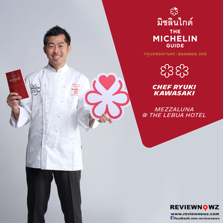Michelin Guide Bangkok 2018 MEZZALUNA