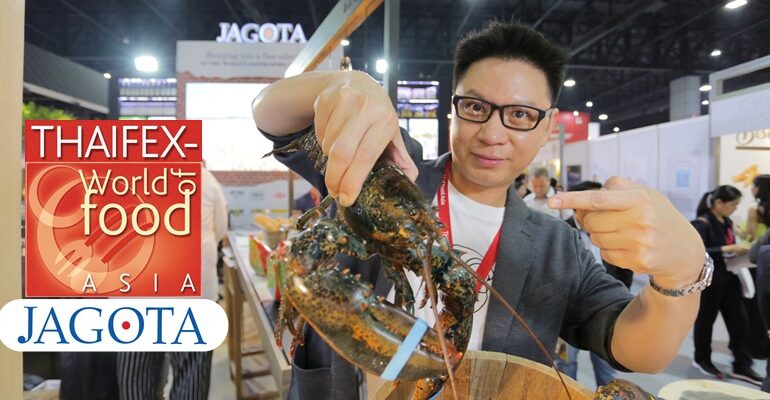 พาชมทุกซอกทุกมุมของบูท JAGOTA ในงาน THAIFEX 2018 ที่บอกได้คำเดียวว่าห้ามพลาด!