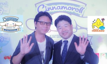 LAWSON 108 ฉลองครบรอบ 5 ปีจัดสินค้าพิเศษและแจกแพ็คเกจทัวร์ไปเที่ยวฮอกไกโดกันฟรีๆ