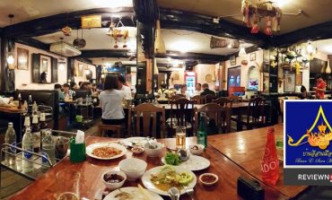 นั่งกินดื่มแซ่บแบบบ้านๆสไตล์กลางเมืองที่ร้าน บ้านอีสานเมืองยศ สุขุมวิท 31