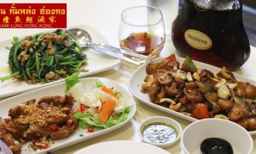 มื้อนี้เน้นเมนูผัดหอมๆอร่อยๆแกล้ม X.O. ที่ Kitchen Kam Lung Hong Kong เยาวราช