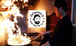 ทะลุความอร่อยแบบสุดขั้วกับผัดไทยจากเชฟระดับมิชลินที่ร้าน ผัดไทยไฟทะลุ