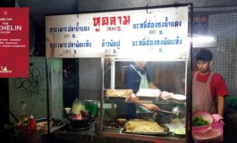 ข้าวผัด ผัดหมี่ฮ่องกง หอมทะลุกระทะ!  รสมือจีนๆกับร้านรถเข็นระดับ Micheline Guide ที่ หูฉลาม เวิ้งนาครเขษม