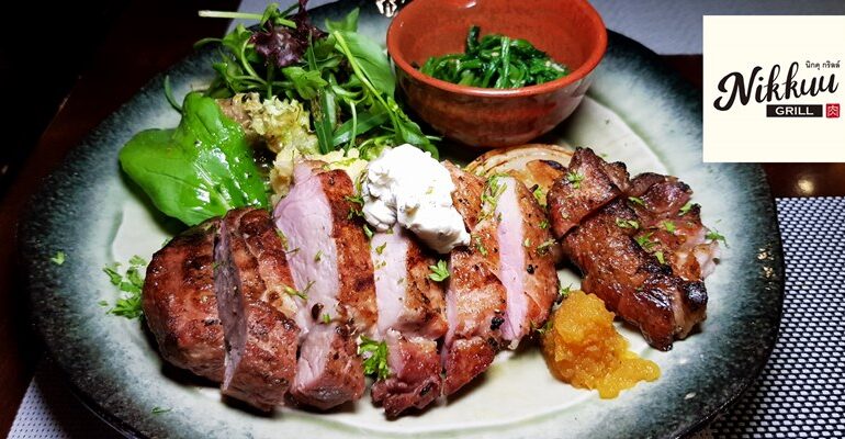 ร้านน้องใหม่ของทองหล่อกับอาหารอิตาเลี่ยนสไตล์ญี่ปุ่นที่ Nikkuu Grill