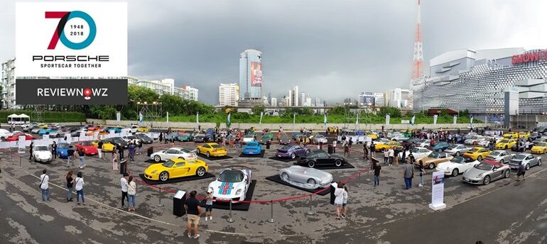 เดินเล่นในงาน Sportscar Together Day ฉลอง PORSCHE ครบรอบ 70 ปีแล้ว