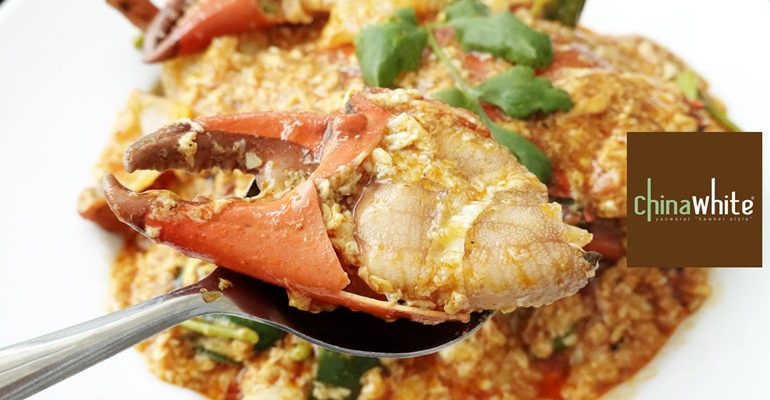 ยกอาหารจีนสไตล์สตรีทฟู้ดมาไว้ที่ Central World กับร้าน China White