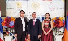 ครั้งแรกกับอาหารและเครื่องดื่มของอาร์เมเนียในงานฉลองวันชาติ Armenia ที่ The St.Regis Bangkok