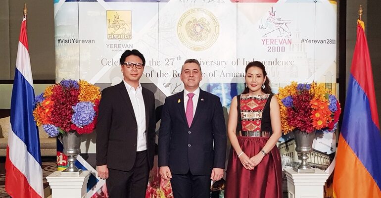 ครั้งแรกกับอาหารและเครื่องดื่มของอาร์เมเนียในงานฉลองวันชาติ Armenia ที่ The St.Regis Bangkok