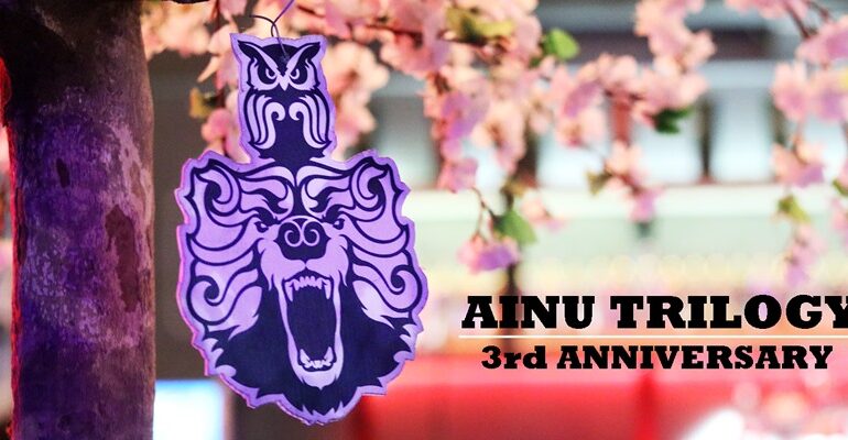 งานฉลอง AINU TRILOGY 3rd Anniversary พร้อมโปร.เบียร์แรงๆส่งท้ายปี